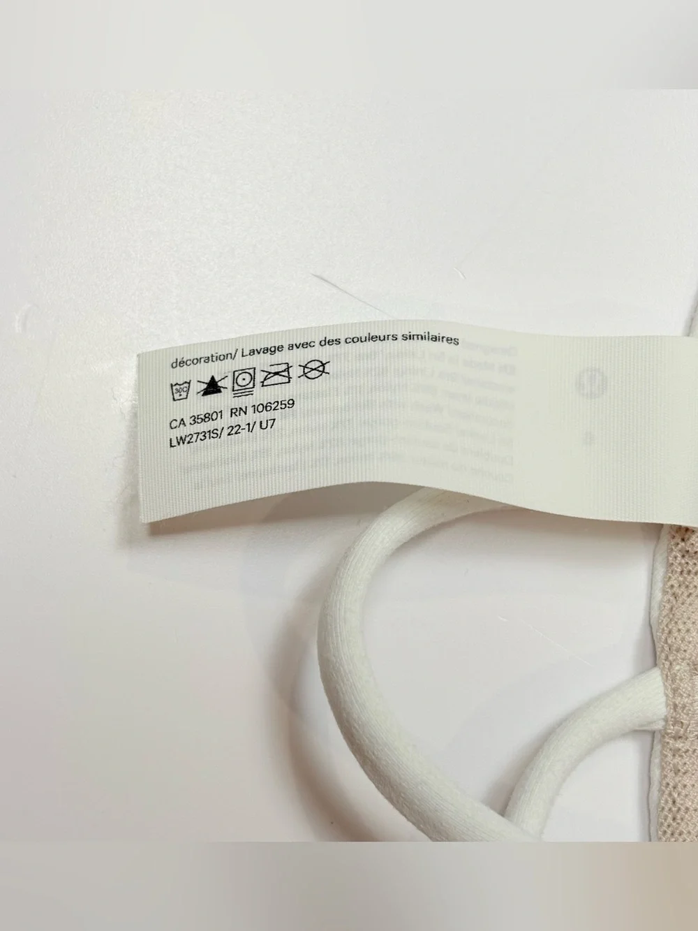 lululemon athletica lululemon free